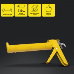 KOLNER Пистолет для герметика KCG 01