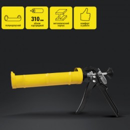 KOLNER Пистолет для герметика KCG 02