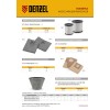 Фильтр каркасный-складчатый HEPA для пылесосов Denzel RVC20, RVC30, LVC20, LVC30 Denzel 28214