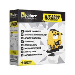 KOLNER Лобзик KJS 800V
