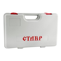 СТАВР Перфоратор электрический ПЭГ-800М