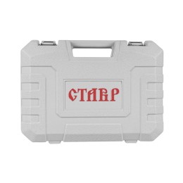 СТАВР Перфоратор электрический ПЭГ-1100