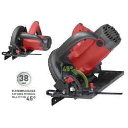 Парма Пила дисковая электрическая 165Д