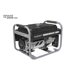 Carver Генератор бензиновый PPG-3900AE