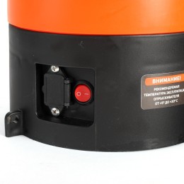 Patriot Распылитель аккумуляторный PT-5AC