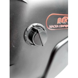 Вектор Маска сварщика ВМС – 12С