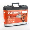 Гайковерт сетевой Patriot  FS 900 1/2