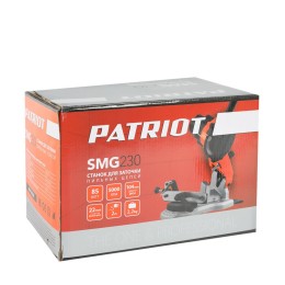 Patriot Станок для заточки цепей SMG 230