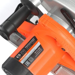 Patriot Пила циркулярная CS 255