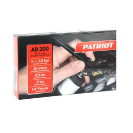 Patriot Аэрограф пневматический AB 200