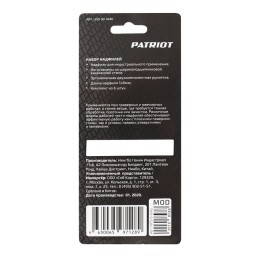 Patriot Набор надфилей NFS-6
