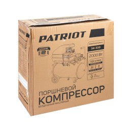 PATRIOT Компрессор поршневой масляный Professional 24-320