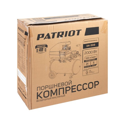 Компрессор поршневой масляный Patriot Professional 24-320