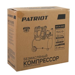 PATRIOT Компрессор поршневой безмасляный WO 24-260S