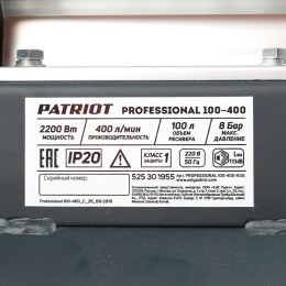 PATRIOT Компрессор поршневой масляный Professional 100-400