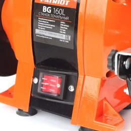 Patriot Станок точильный BG 160L