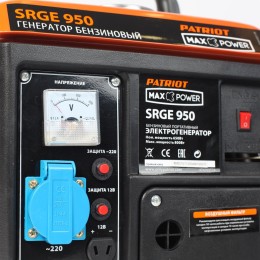 PATRIOT Max Power Генератор бензиновый SRGE 950