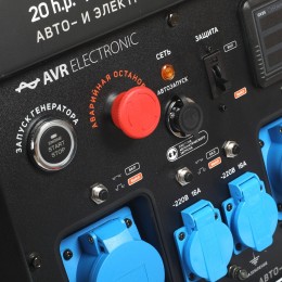 PATRIOT Генератор бензиновый GP 15010ALE