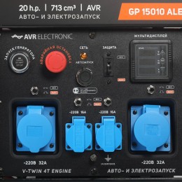 PATRIOT Генератор бензиновый GP 15010ALE