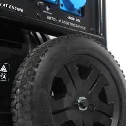 PATRIOT Генератор бензиновый GP 15010ALE