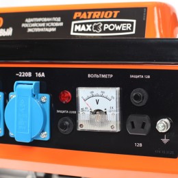 PATRIOT Max Power Генератор бензиновый  SRGE 1500