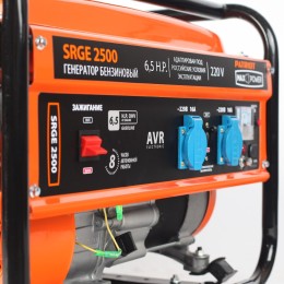 PATRIOT Max Power Генератор бензиновый SRGE 2500