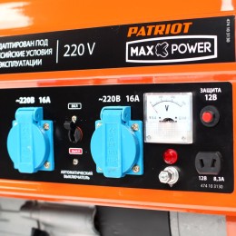 PATRIOT Max Power Генератор бензиновый SRGE 2500