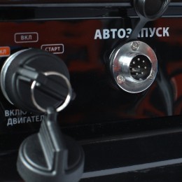 PATRIOT Генератор бензиновый GP 7210AE