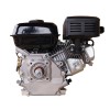 Двигатель бензиновый Lifan170F 7 л.с.