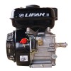 Двигатель бензиновый Lifan170F 7 л.с.