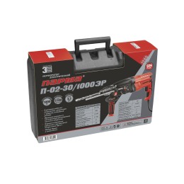 Парма Перфоратор электрический П-02-30/1000ЭР 