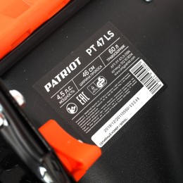 Patriot Газонокосилка бензиновая PT 47LS