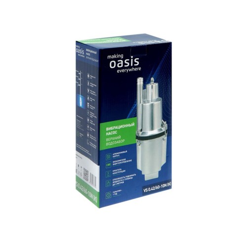 Вибрационный насос Oasis VS 0,42/60 c верхним водозабором