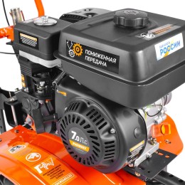 Patriot Мотоблок бензиновый Калуга М (пониженная передача)