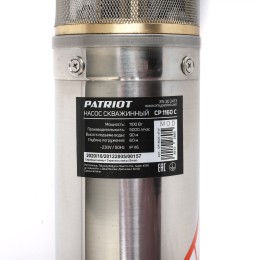 PATRIOT Насос скважинный CP 1160 C