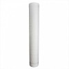 Нетканый укрывной материал СУФ 60 г/м² (3,2×200 м) белый, в рулоне