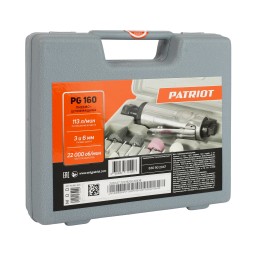 Patriot Пневмошлифмашина PG 160 SET