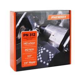 Patriot Пневмогайковерт ударный PN 312