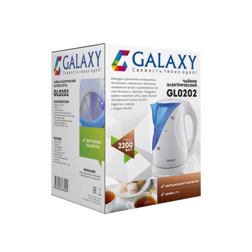 Электрический чайник Galaxy GL0202
