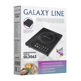 GALAXY Индукционная плита GL3063