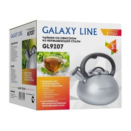 GALAXY LINE Чайник со свистком GL9207