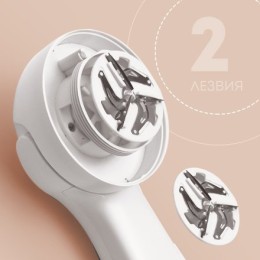 GALAXY LINE Машинка для удаления катышков GL6303