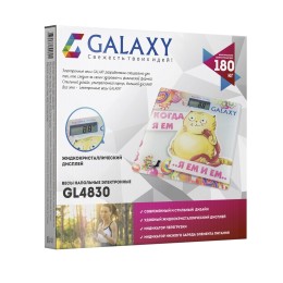 GALAXY Весы электронные бытовые GL4830