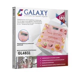 GALAXY Весы электронные бытовые GL4831