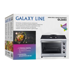 GALAXY Мини-печь с одной конфоркой GL2602