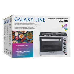 GALAXY Мини-печь с двумя конфорками GL2604