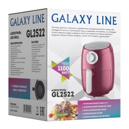 GALAXY LINE Аэрогриль GL2522
