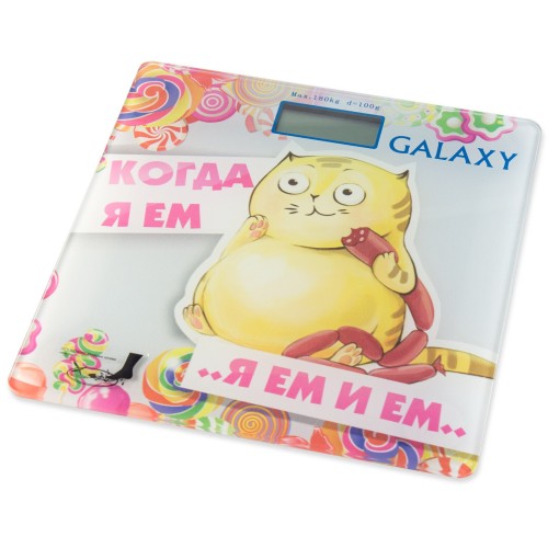 Весы электронные бытовые Galaxy GL4830