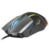 Программируемая игровая мышь SVEN RX-G960