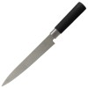 Нож разделочный 20 см Mallony MAL-02P с пластиковой ручкой 985373
